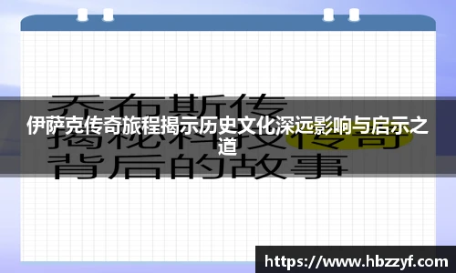 英国365集团官网