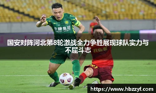 英国365集团官网