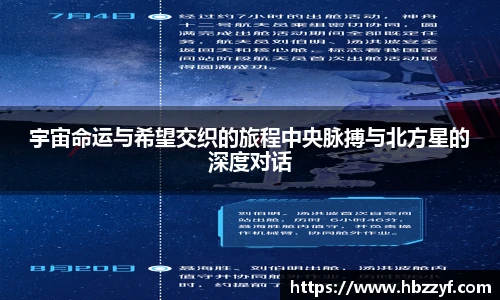 英国365集团官网