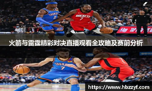 英国365集团官网
